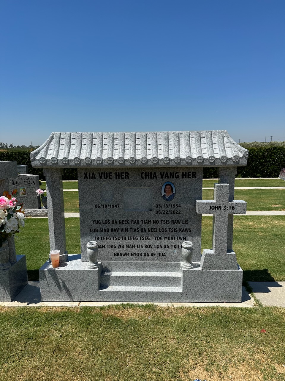 Eternal 1 Monuments memorial #40