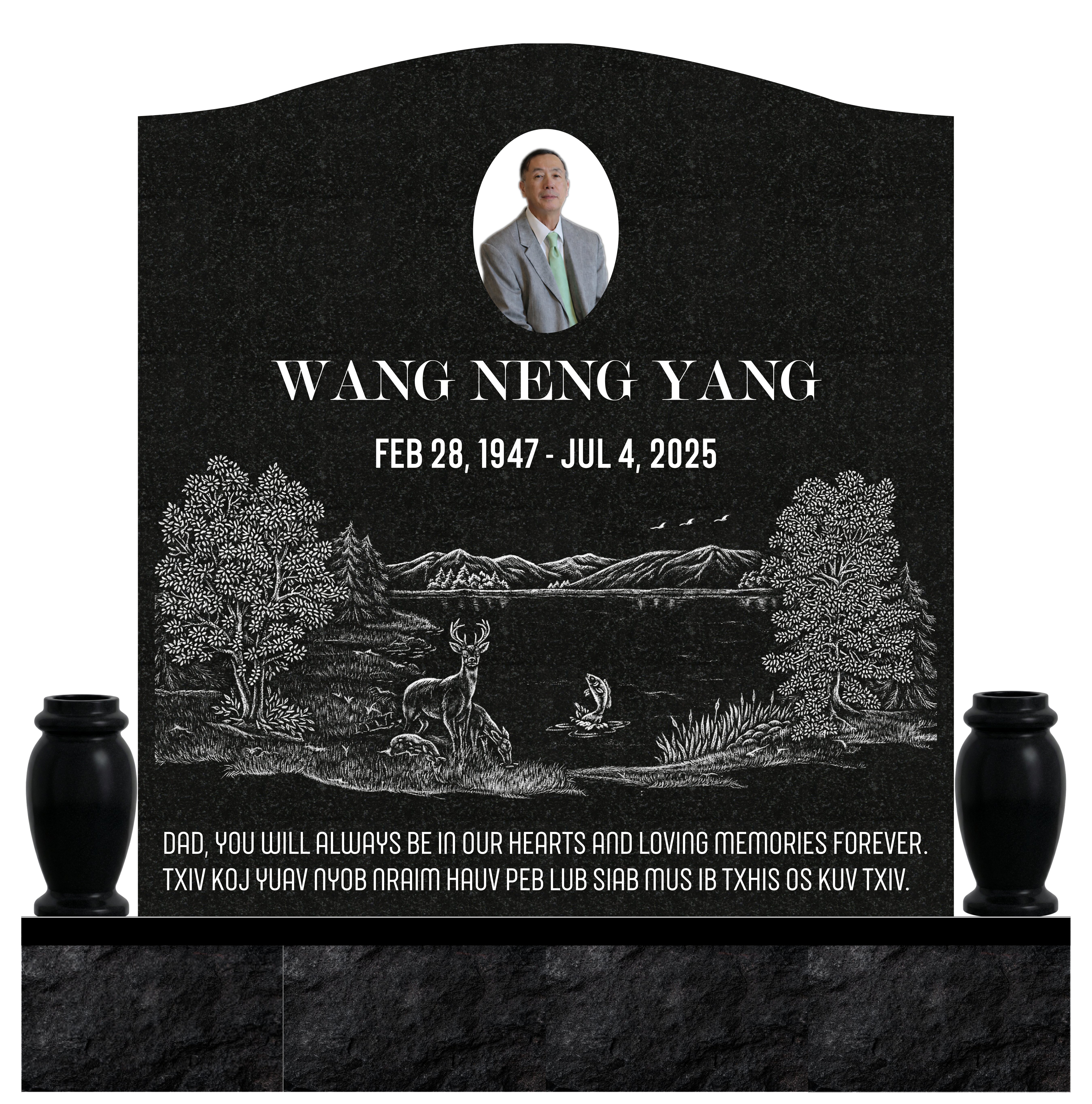 Custom monument design